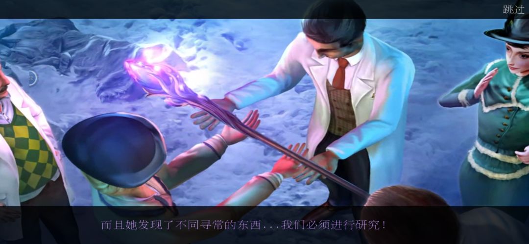动态图片 2