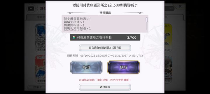 爽!!!!!截图