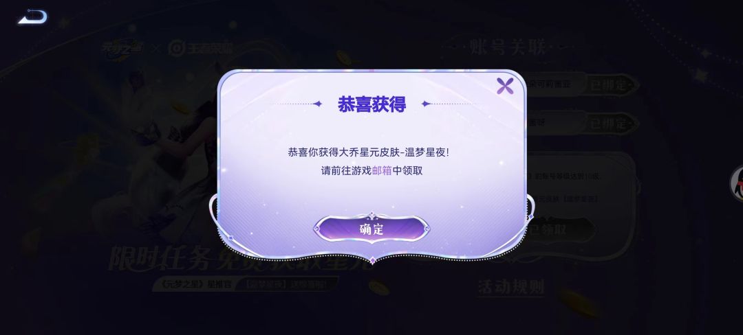 有没有需要上分的 1