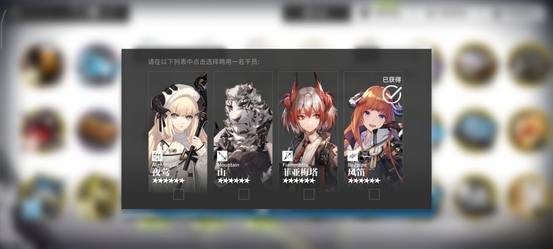 动态图片 3