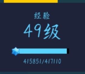 tomorrow 1