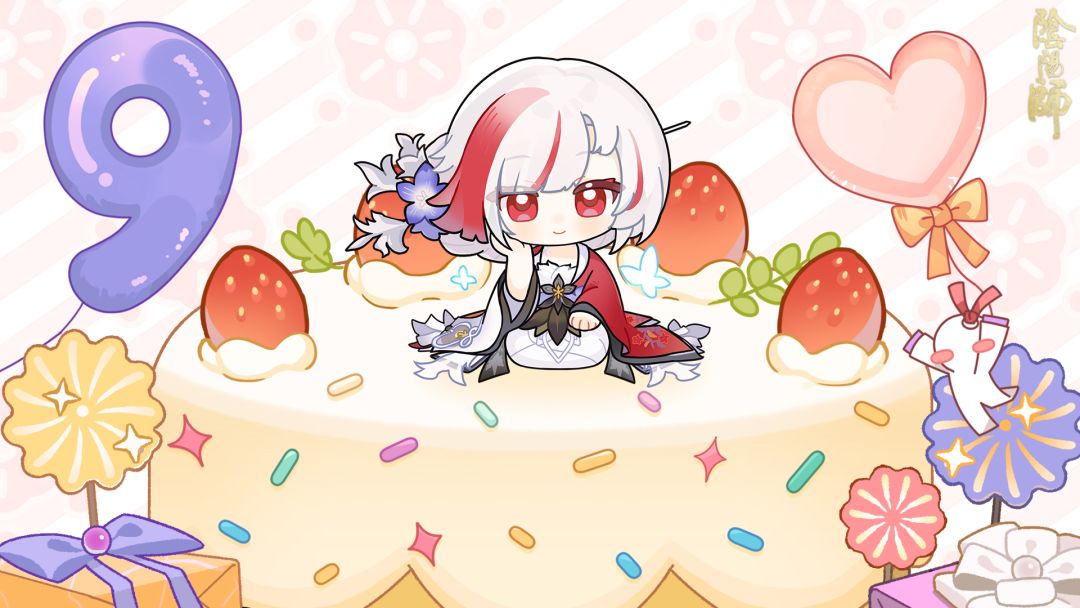 ☆雪御前生日快乐☆ 2