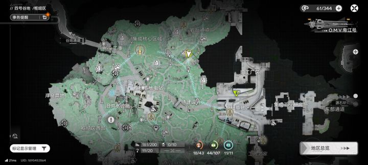 个人滑索分享,非优质解,胜在简单不卡bug截图