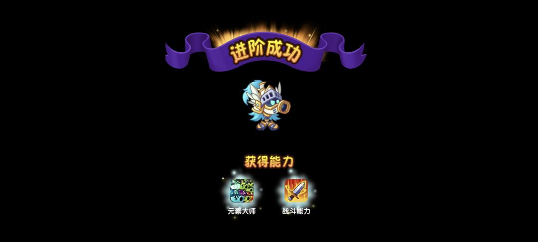 大哥五阶了 2