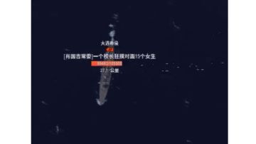 半夜不睡觉，想给大家推荐玩航母。