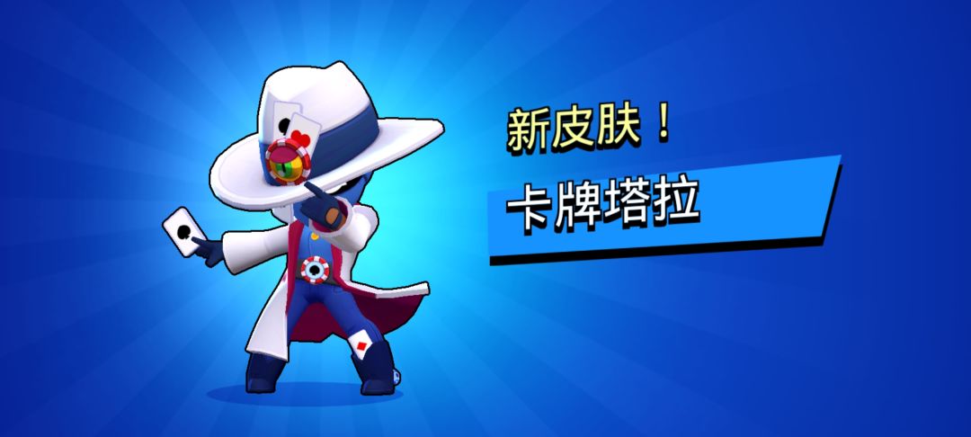 动态图片 4