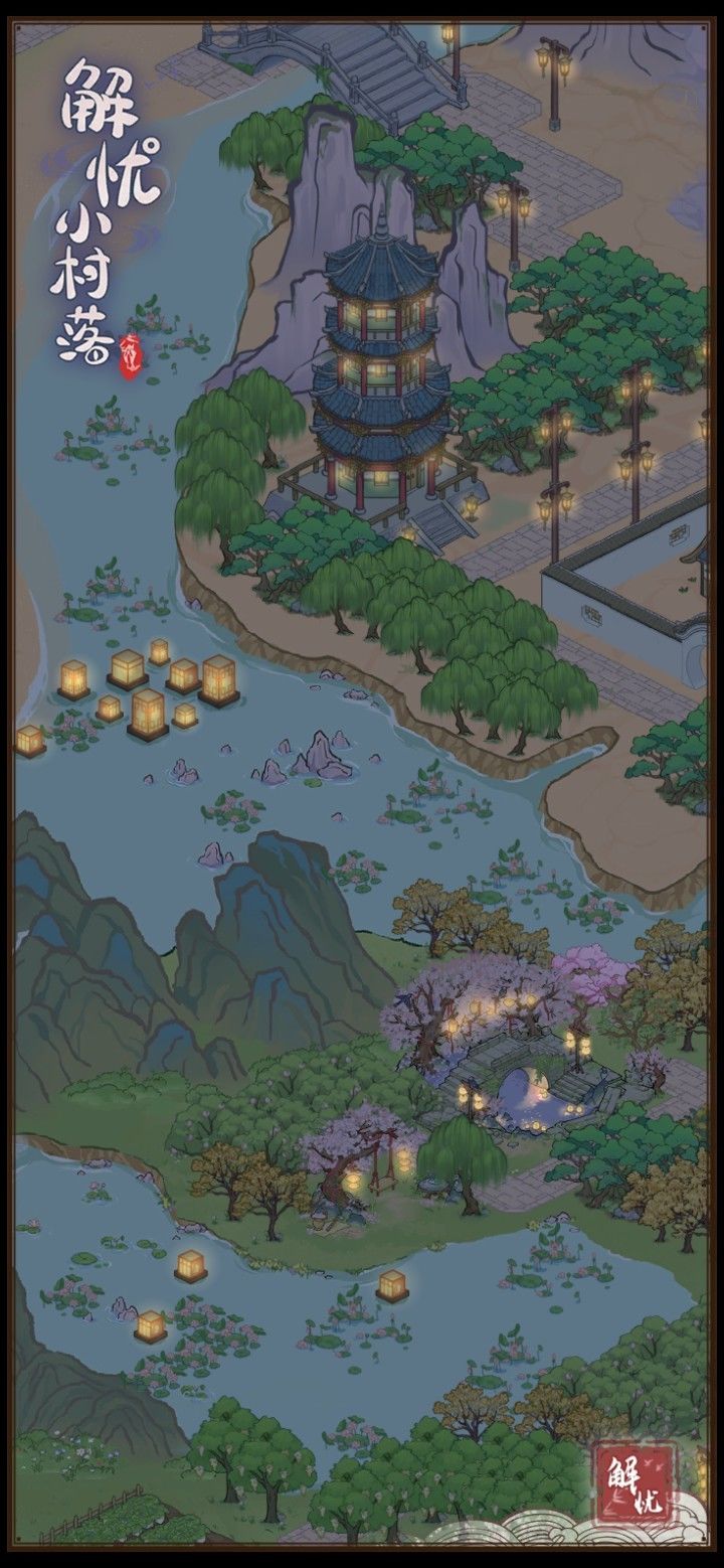 留一个后续装修贴 3