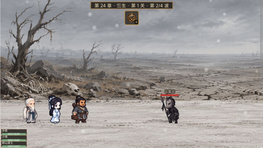 今日新增三张地图 3
