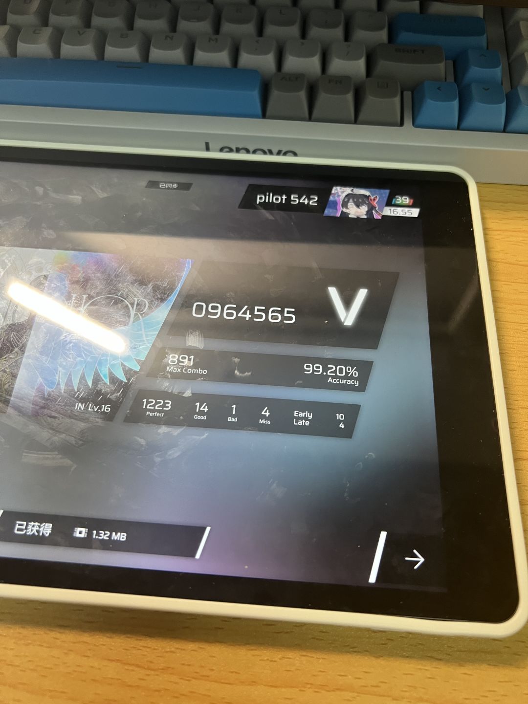 我不会玩屁股肉丝了 3