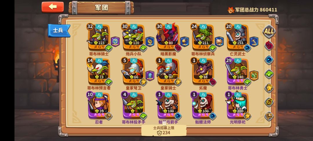 求大佬指点 3