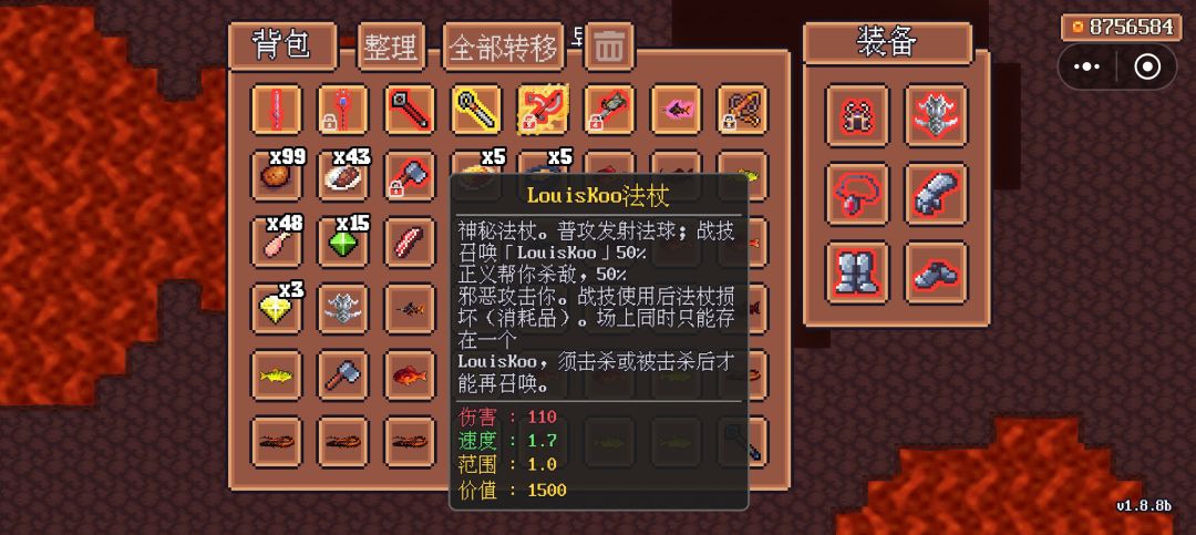 在异界钓也钓上来了 1