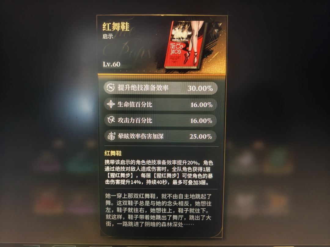 新人必看 10