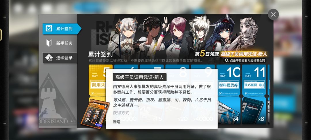 路过的大佬帮忙给个建议吧 2