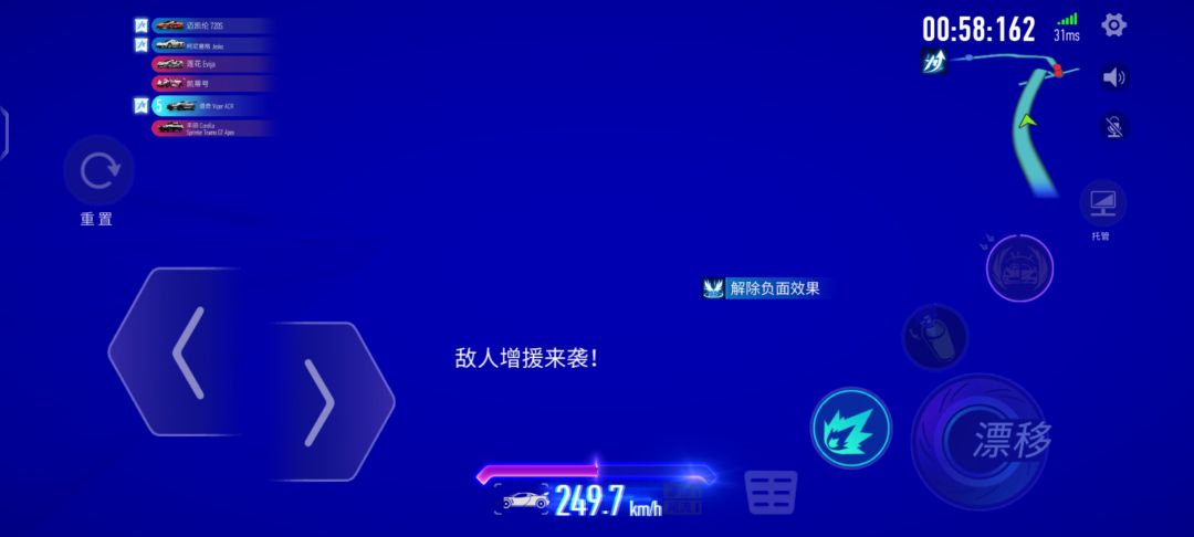 我在哪里? 1