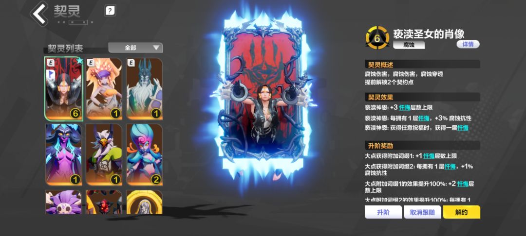 请教下我这个除了吸管还能玩什么? 2