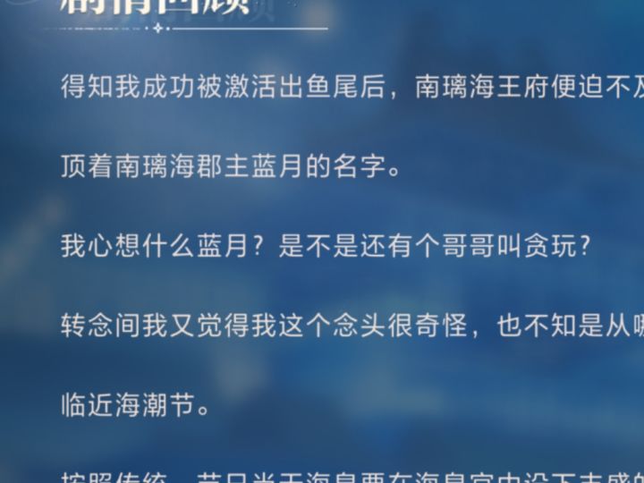 哈哈哈哈截图