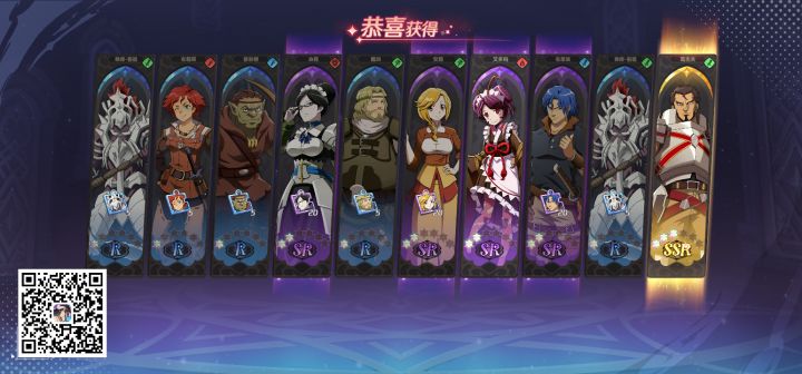 20抽出金截图