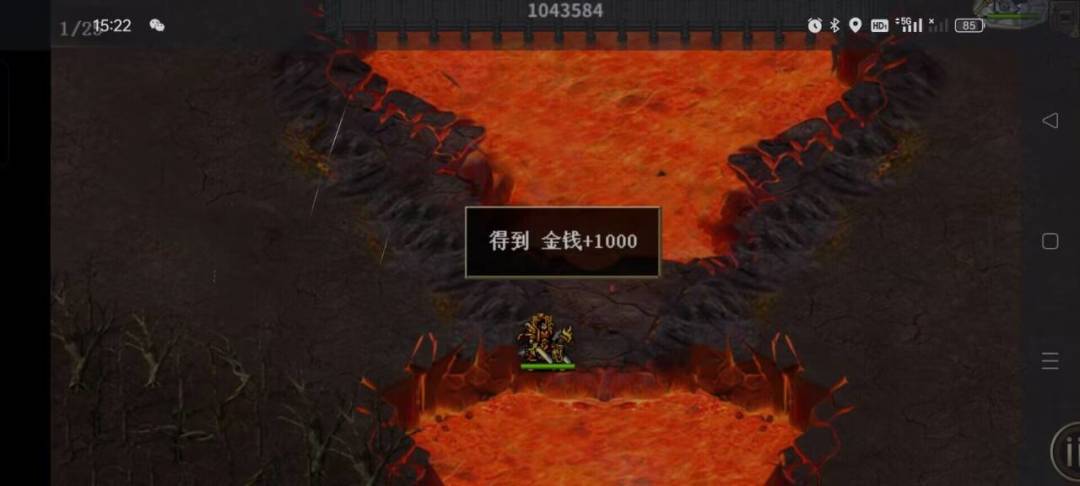 炼狱一周才用了1小时31分钟 2