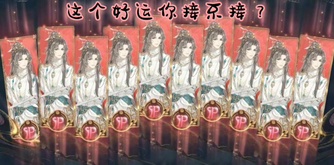 玩了600天的人,零氪也能打到月三。 6