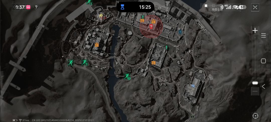 玩到高纯度对局了 1