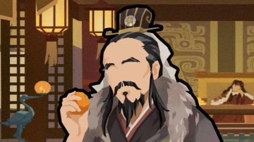 【无悔杂谈】浅谈晏婴是否值得抽取