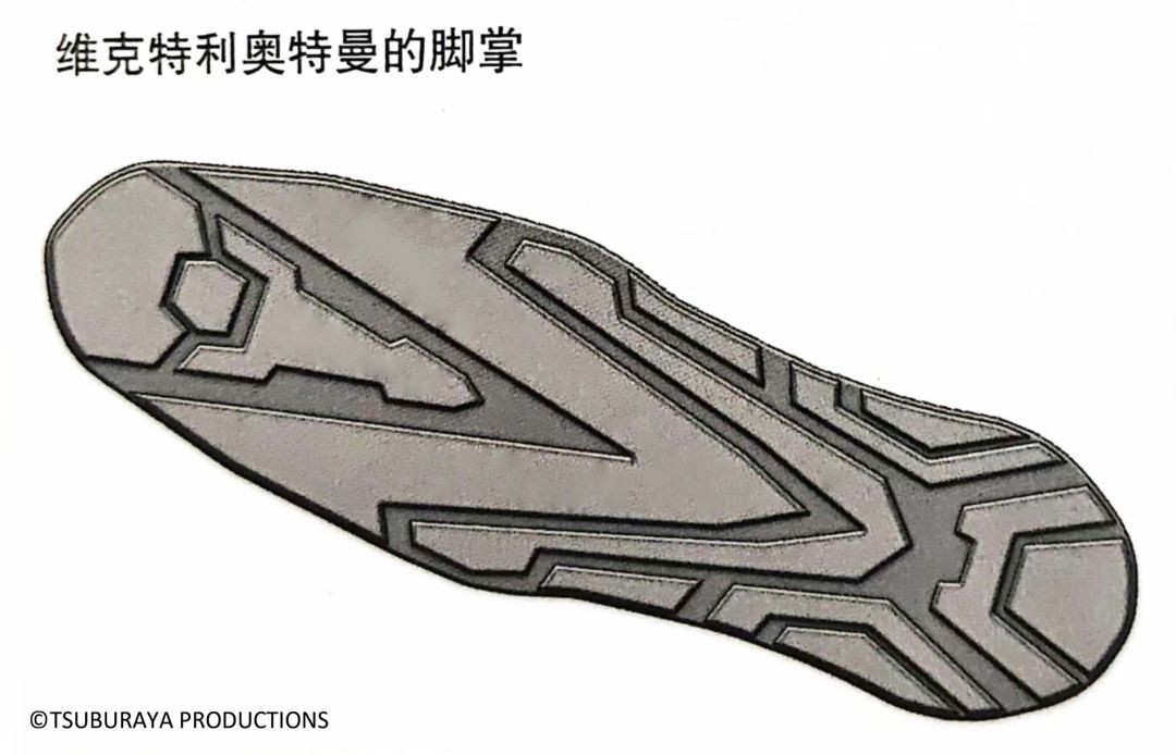 维克特利奥特曼的脚掌也有 V？ 2