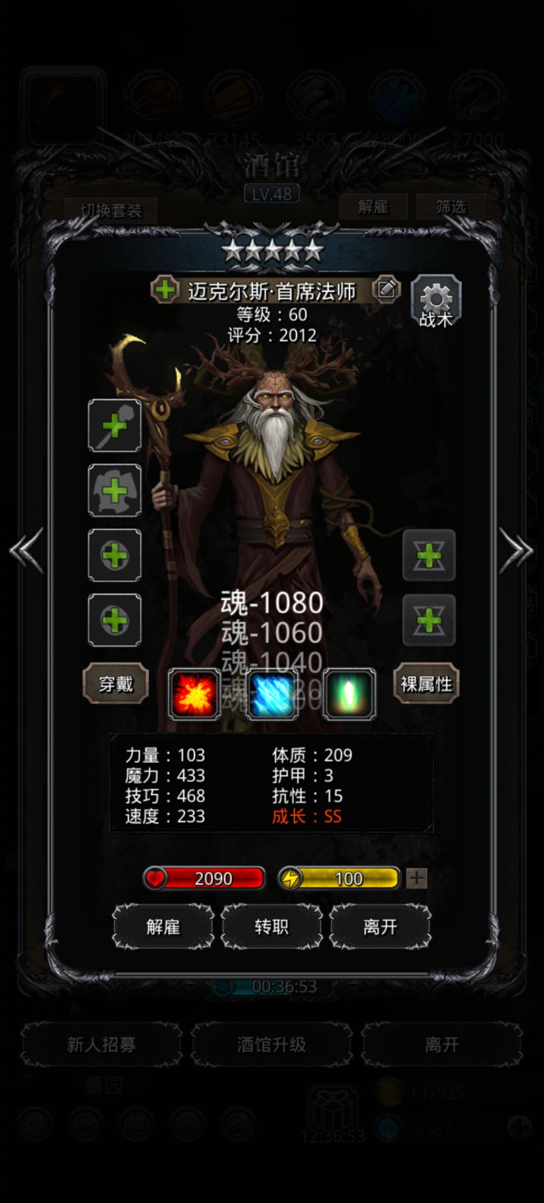 萌新求助 1