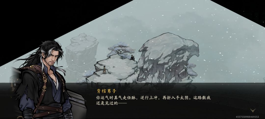 如图,感觉拳没输出,这个boos最好带两个剑 1