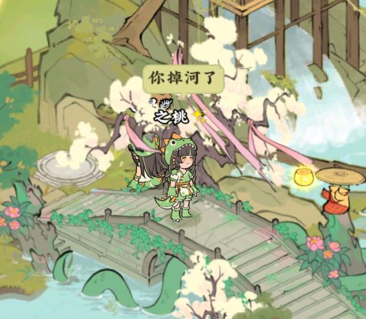 「85阶❤恐龙来袭~」 1