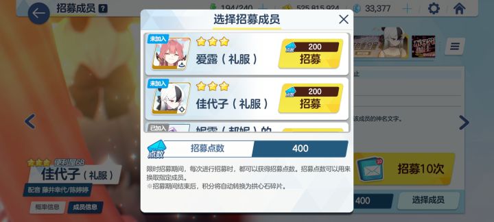我玩牛魔截图