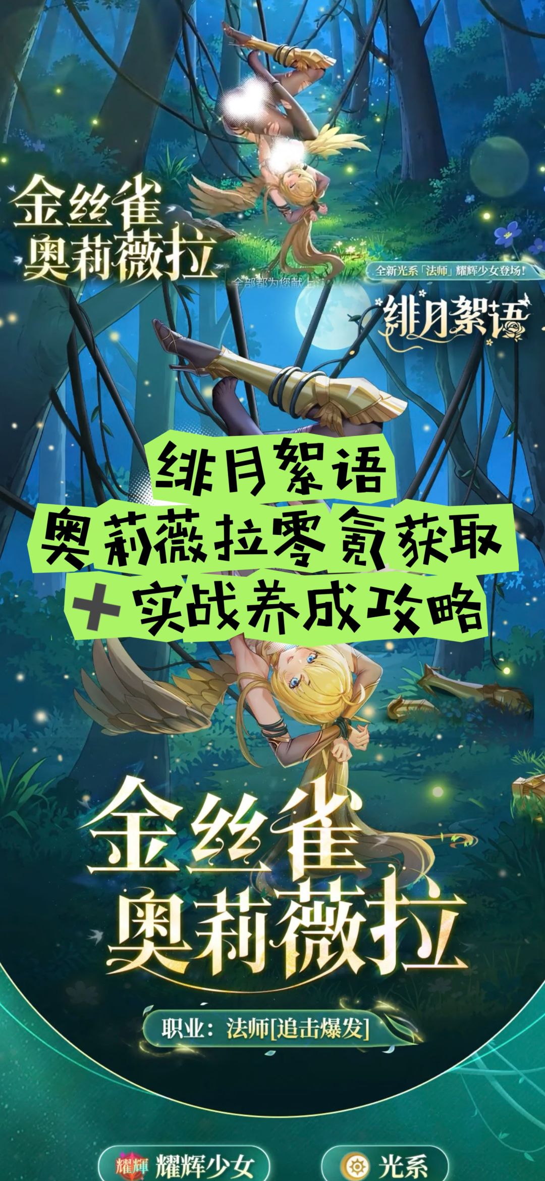 福利截图