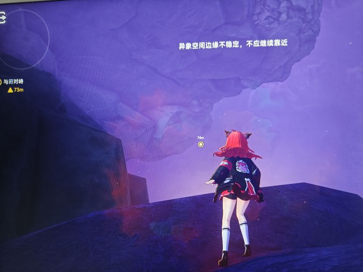神人游戏截图