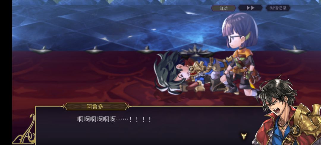 反射晓光晶叶 在哪里得到? 1