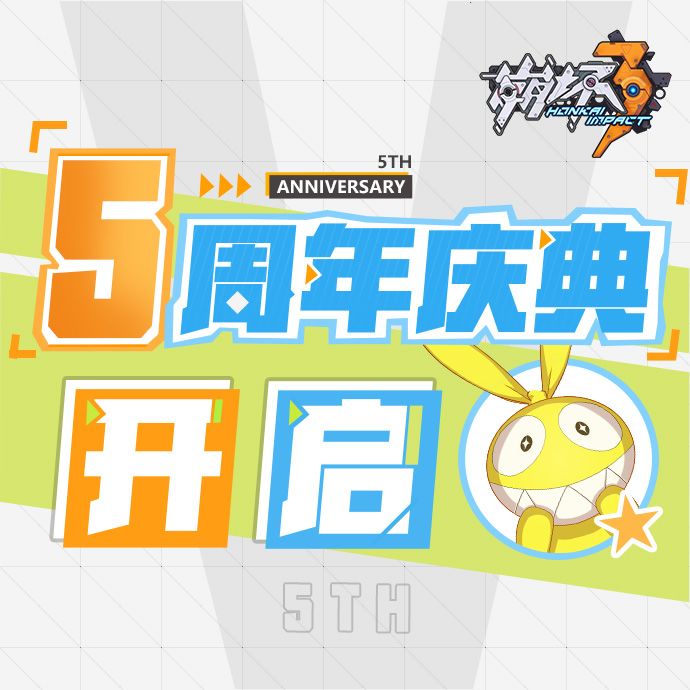动态图片 5