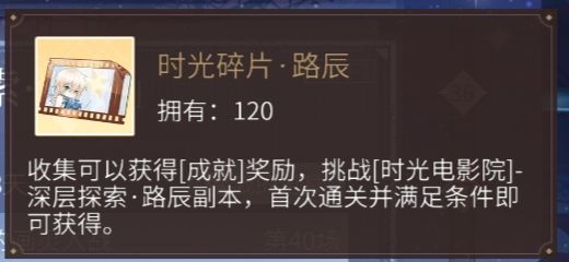 突然心血来潮把电影院打满了() 2