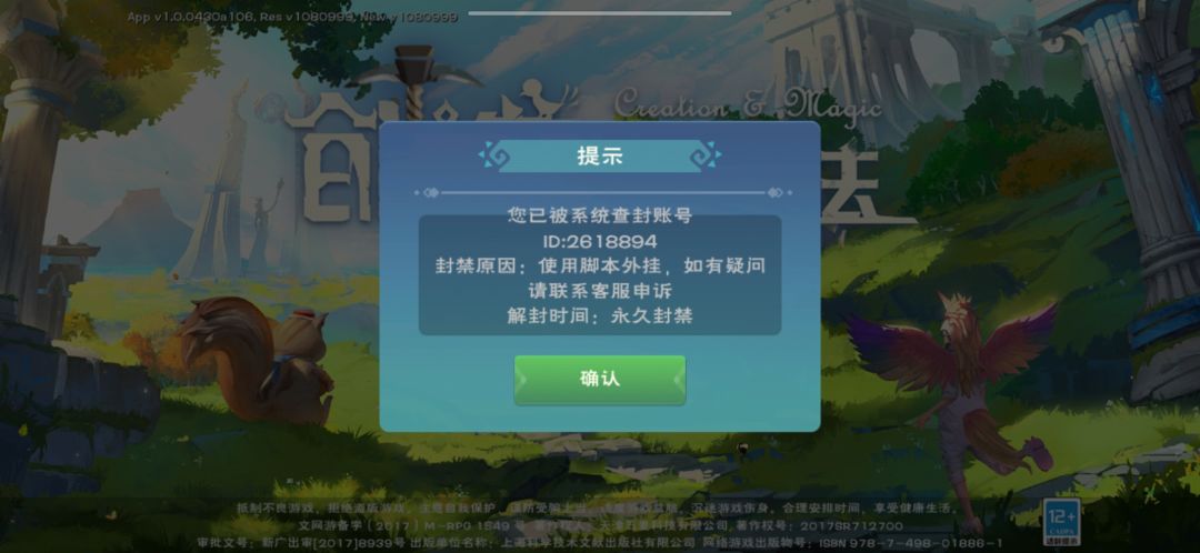 动态图片 1