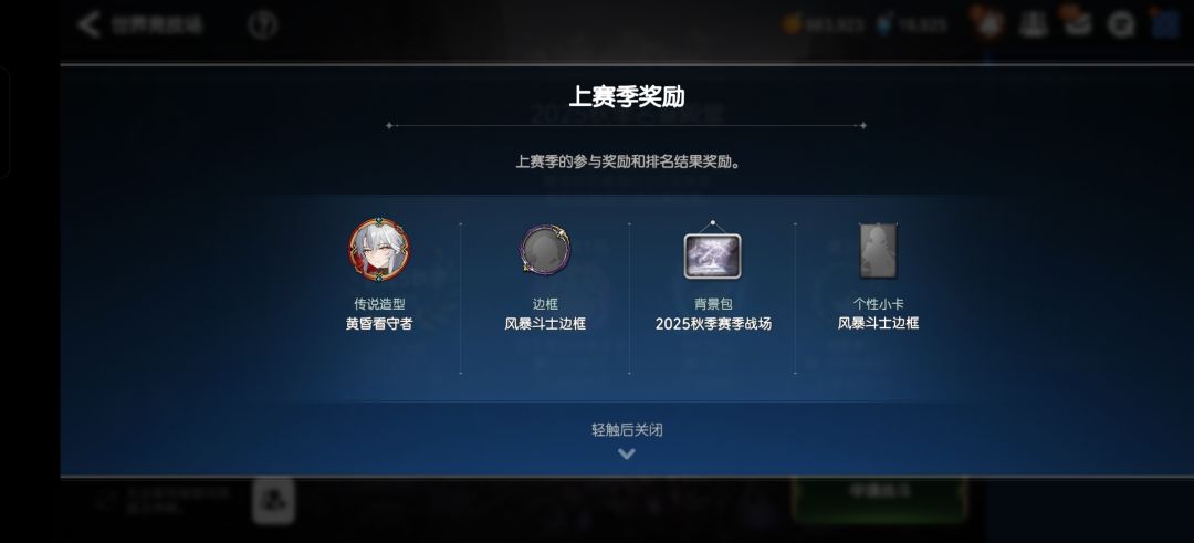啦啦啦…… 1
