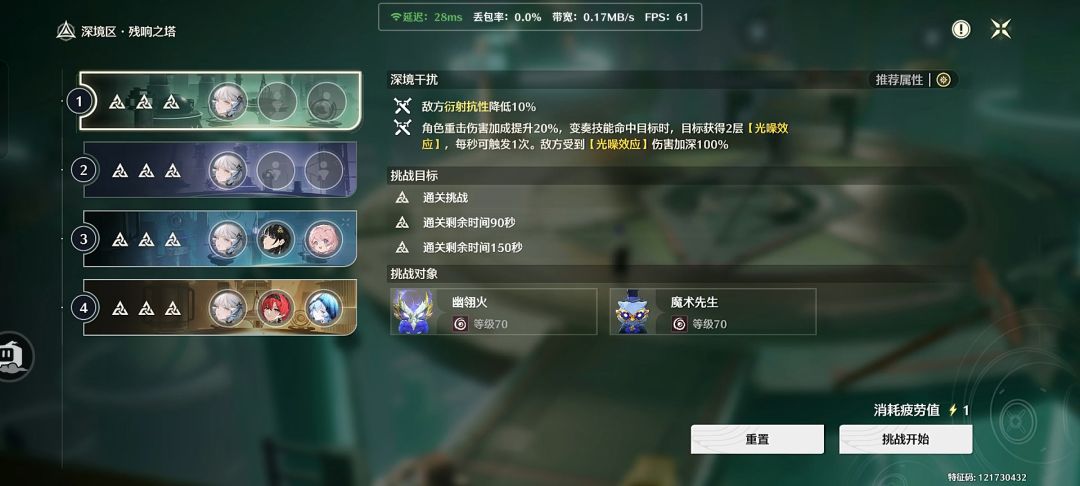 不膨胀的,没水温的,不要手的 2