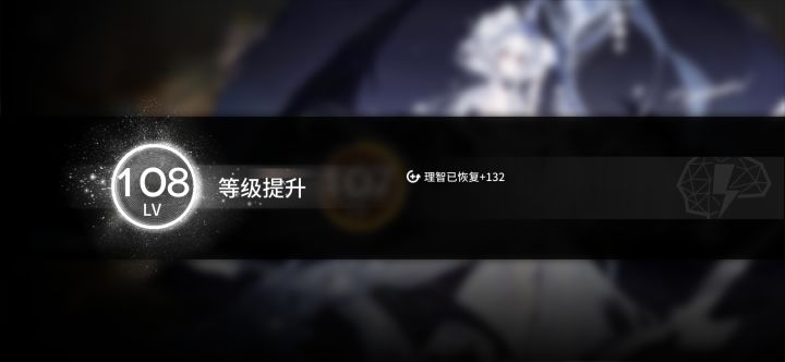 离那个越来越近了截图