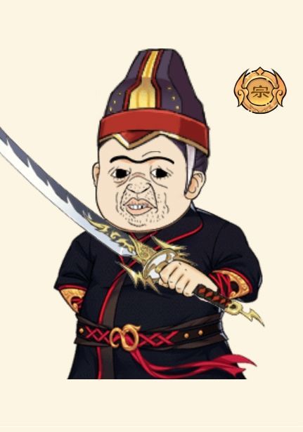 期待一手夜叉棍法领悟截图
