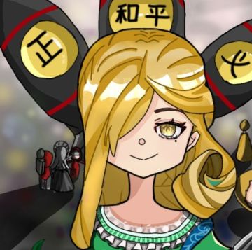 来个同人第四弹