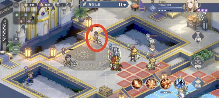 二维化小兵截图