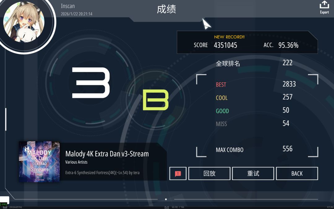 ex6切s 1