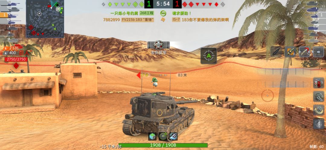 动态图片 1