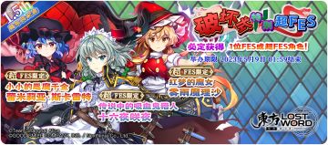 【活动预告】5月2日至5月9日活动预告