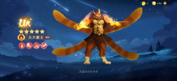 伊札之林新手引导进阶-精灵召唤