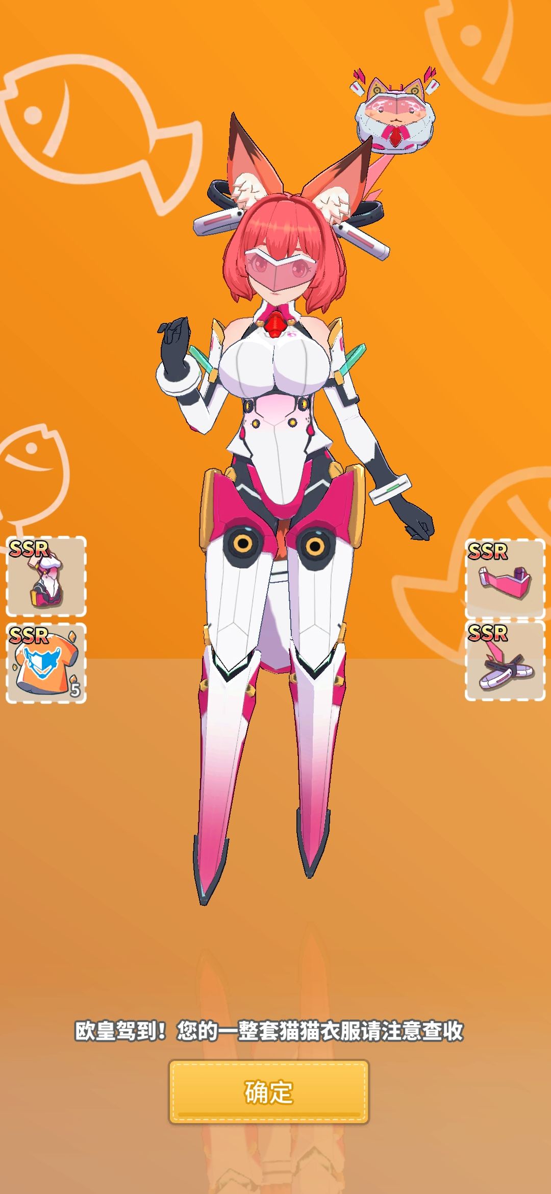 动态图片 4