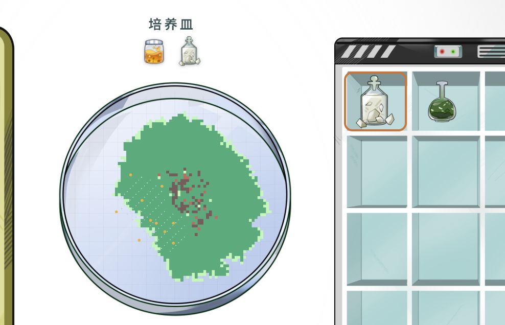 【异生症】聚光灯开发者日志05/最后冲刺中!提交审核文档 2