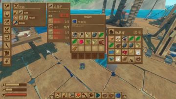 【我的百分之一】+【raft】