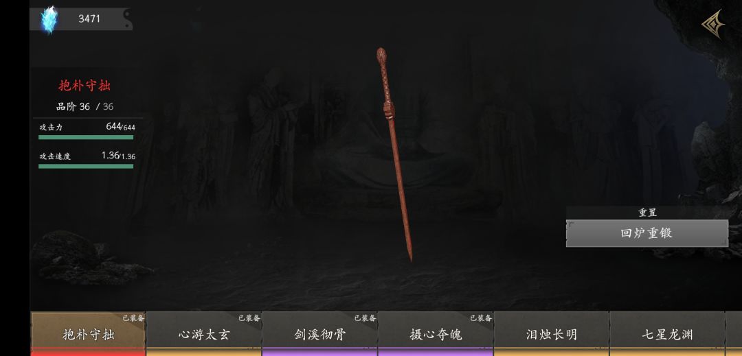 动态图片 3